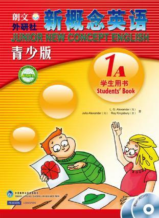 新概念英语青少版1A