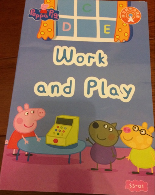 Peppa Pig 3-1 Work And Play