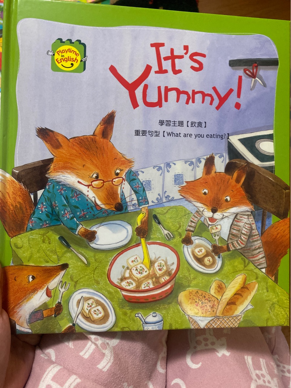 It's yummy!