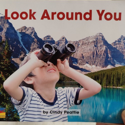 Look around you