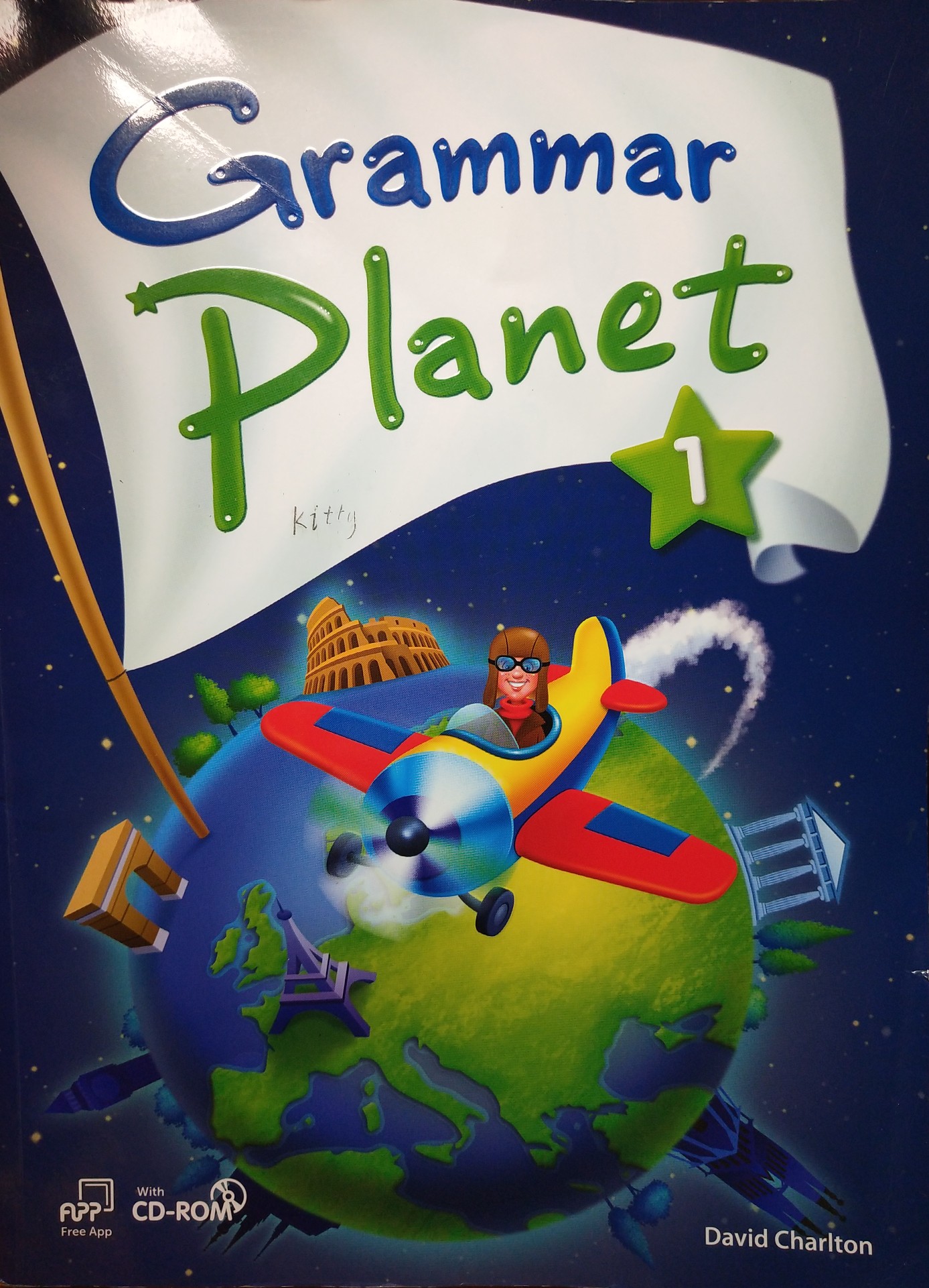 Grammar Planet