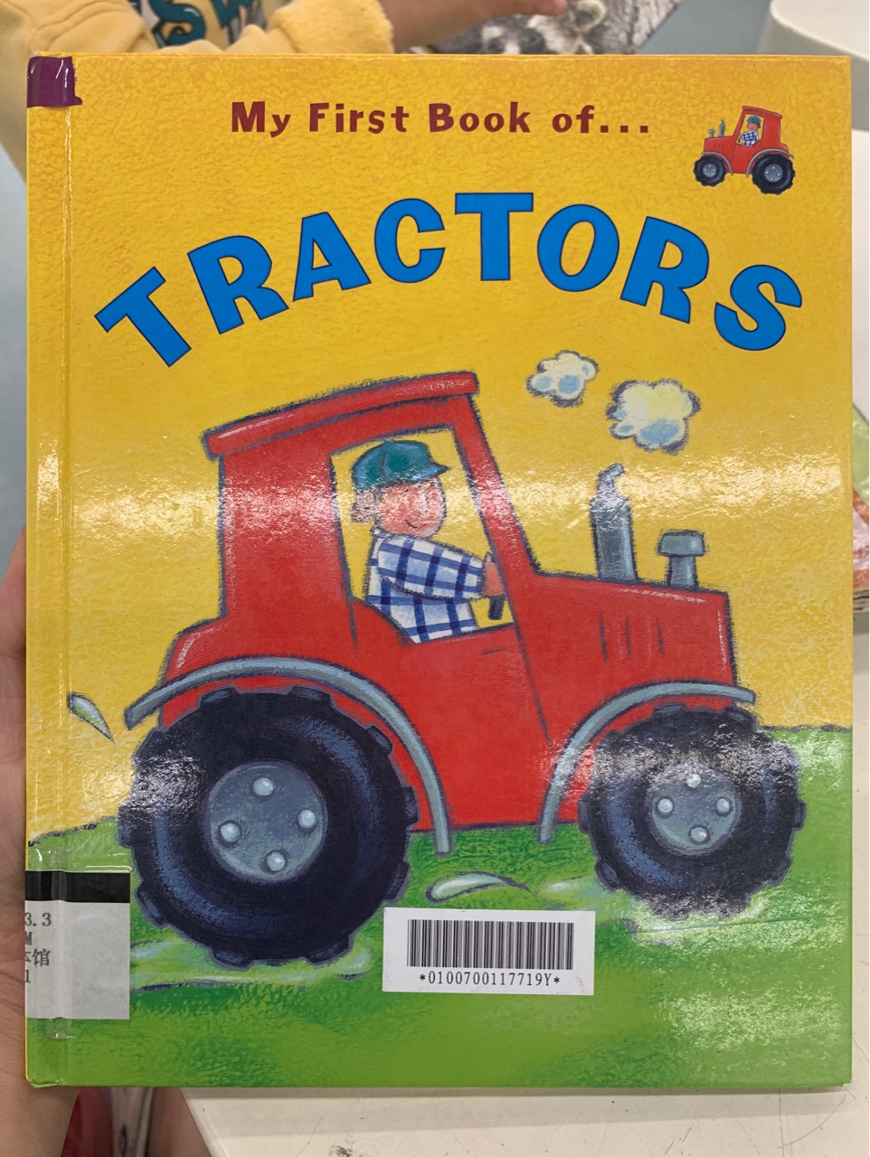 My First book of tractors