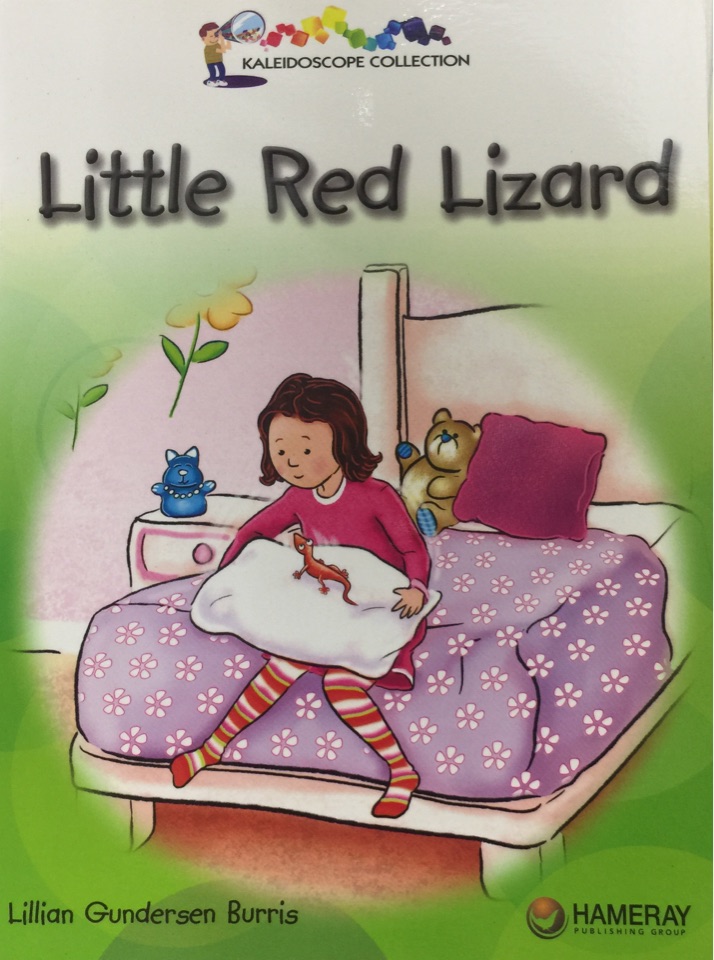 Little red lizard
