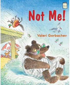 Not Me!