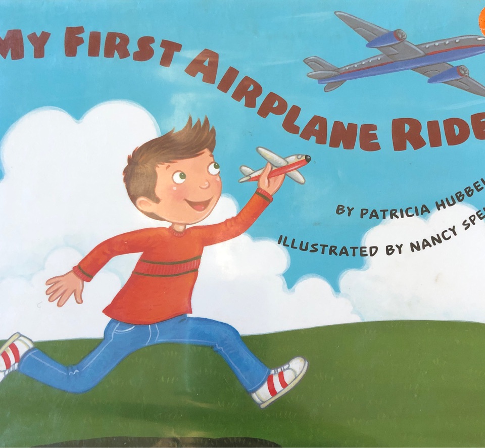 My first airplane ride