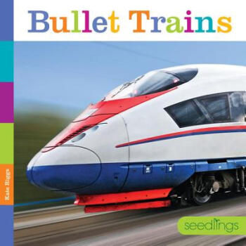【4周达】Seedlings: Bullet Trains