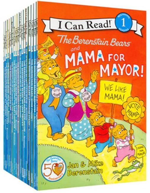I Can Read 第一级之贝贝熊 I Can Read Level 1 