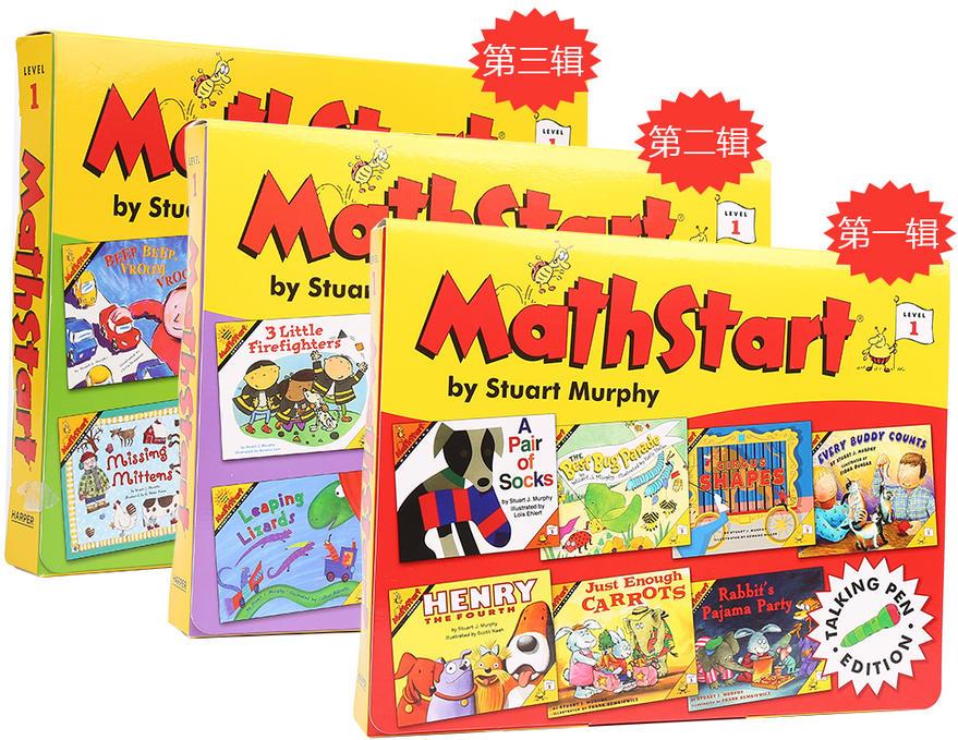Math Start 数学启蒙绘本 L1 Math Start Level 