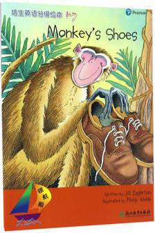 领航船 培生英语分级绘本 1-7 Monkey's Shoes