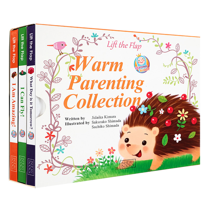 Warm Parenting Collection