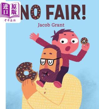 No Fair! 没有公平了!