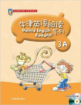 牛津英语阅读系列:3A