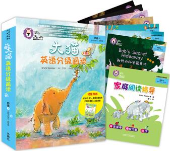 大猫英语分级阅读四级3 Big Cat(小学三、四年级 读物7册+家庭阅读指