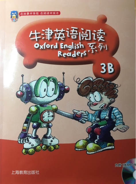 牛津英语阅读系列 3B