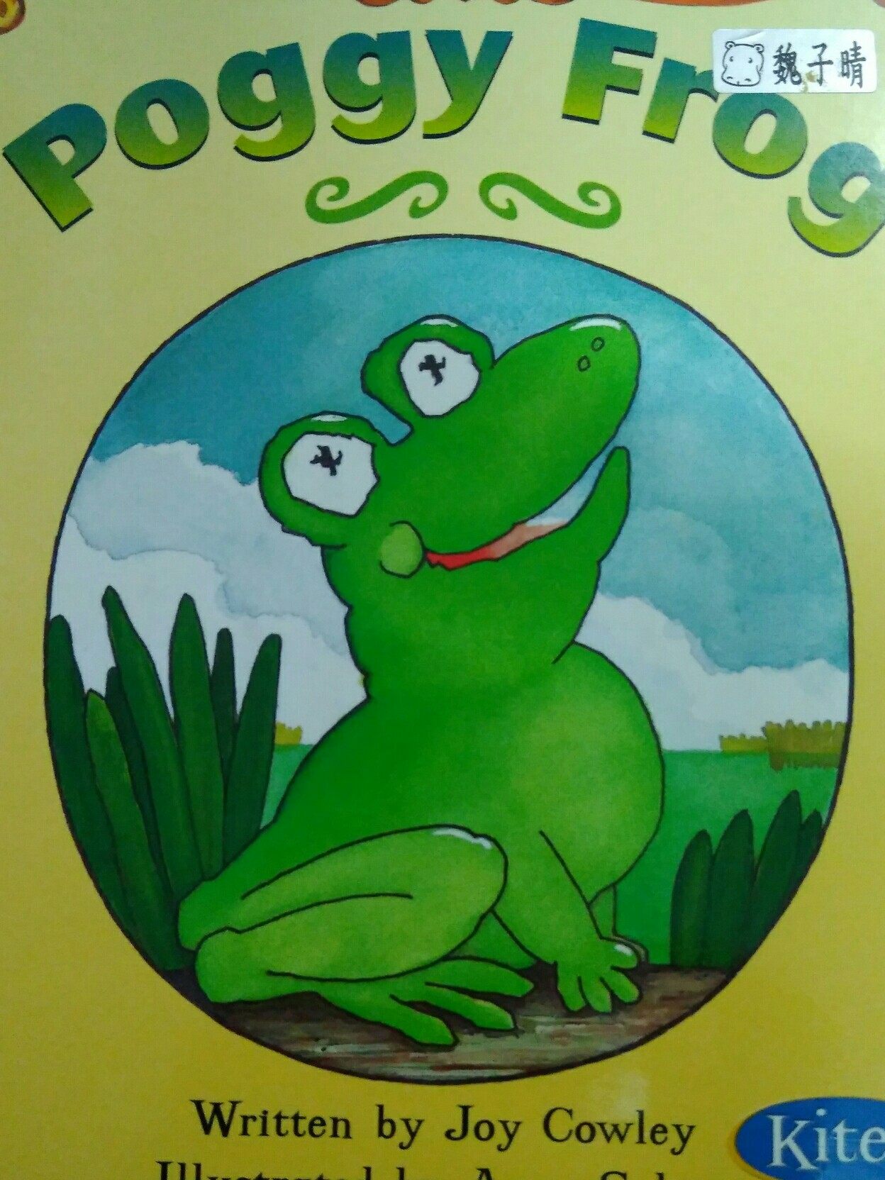 Poggy Frog