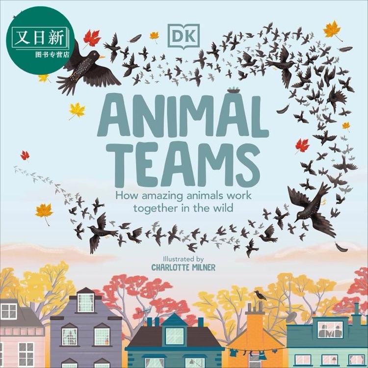 Animal Teams: How Amazing Animals Work