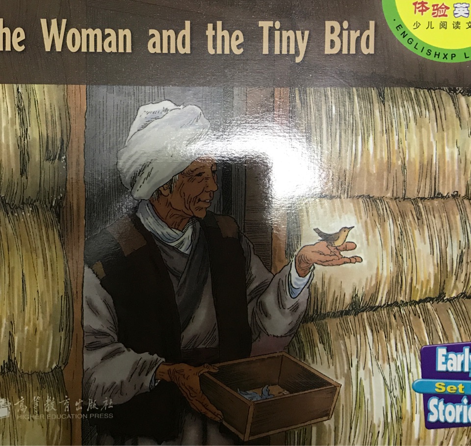 The Woman and the Tiny Bird PM Gems Le