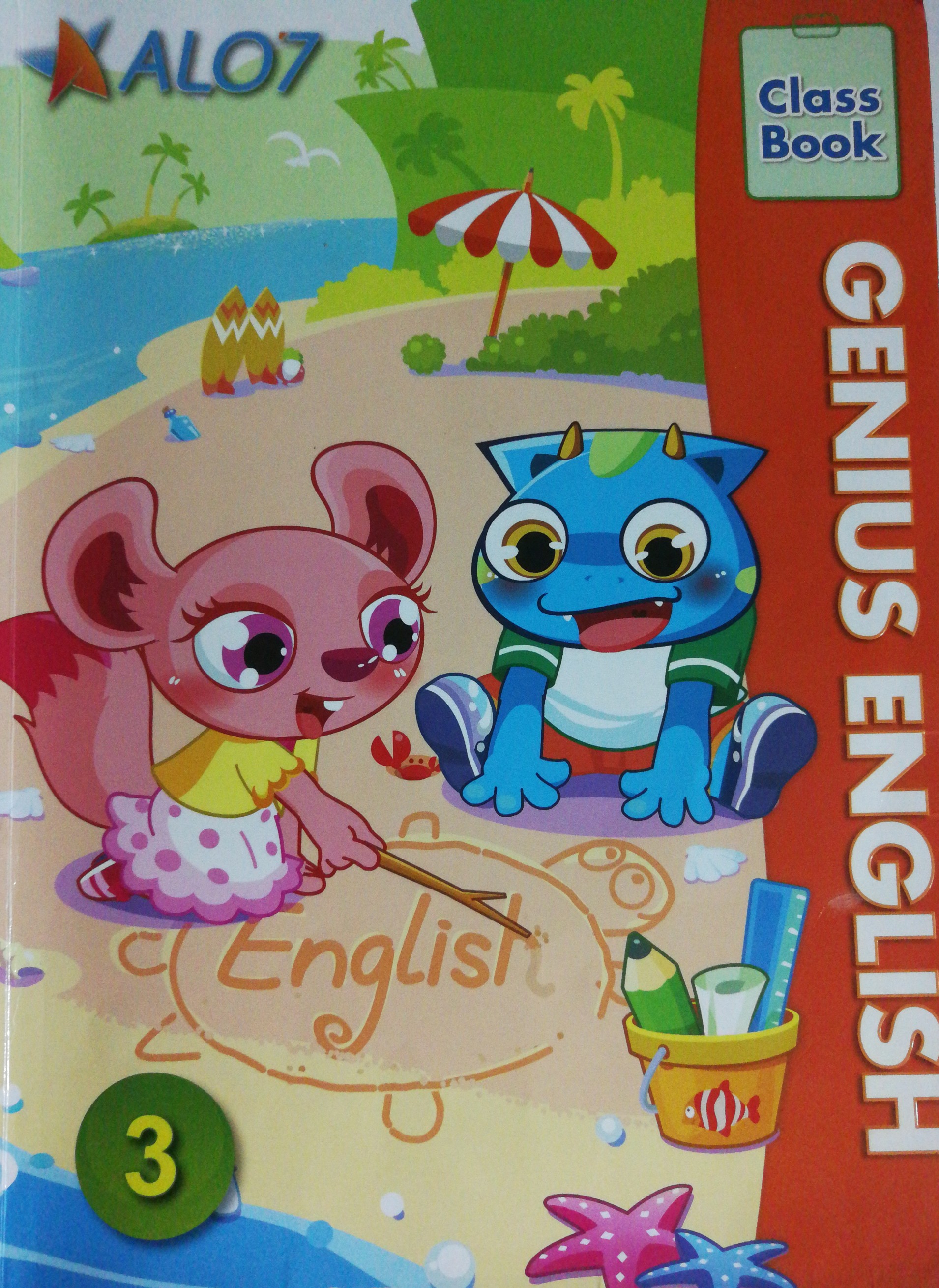 Genius English 3