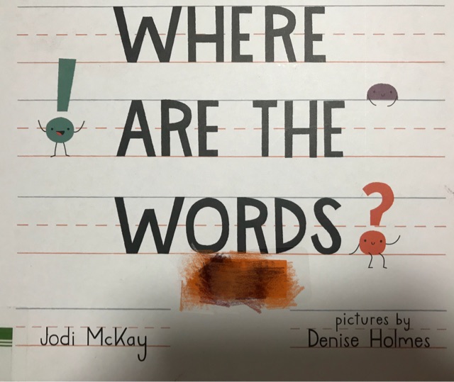 Where are the words?