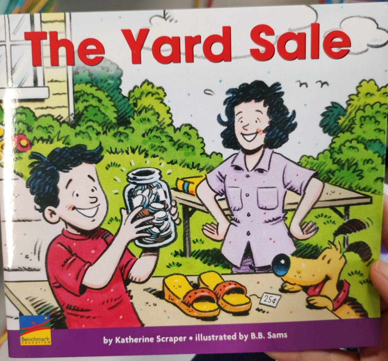 The Yard Sale