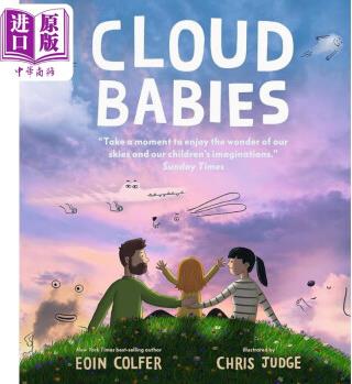 爱看云的孩子 Cloud Babies 英文原版 儿童绘本故事图画书 亲子童