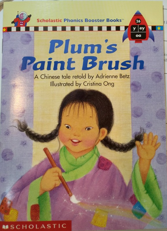Plum's Paint Brush