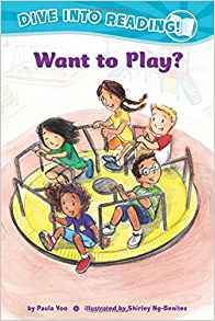 Want to Play? (Confetti Kids)