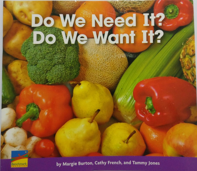 Do we need it?Do we want it?