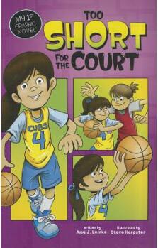 Too Short for the Court (My First Grap