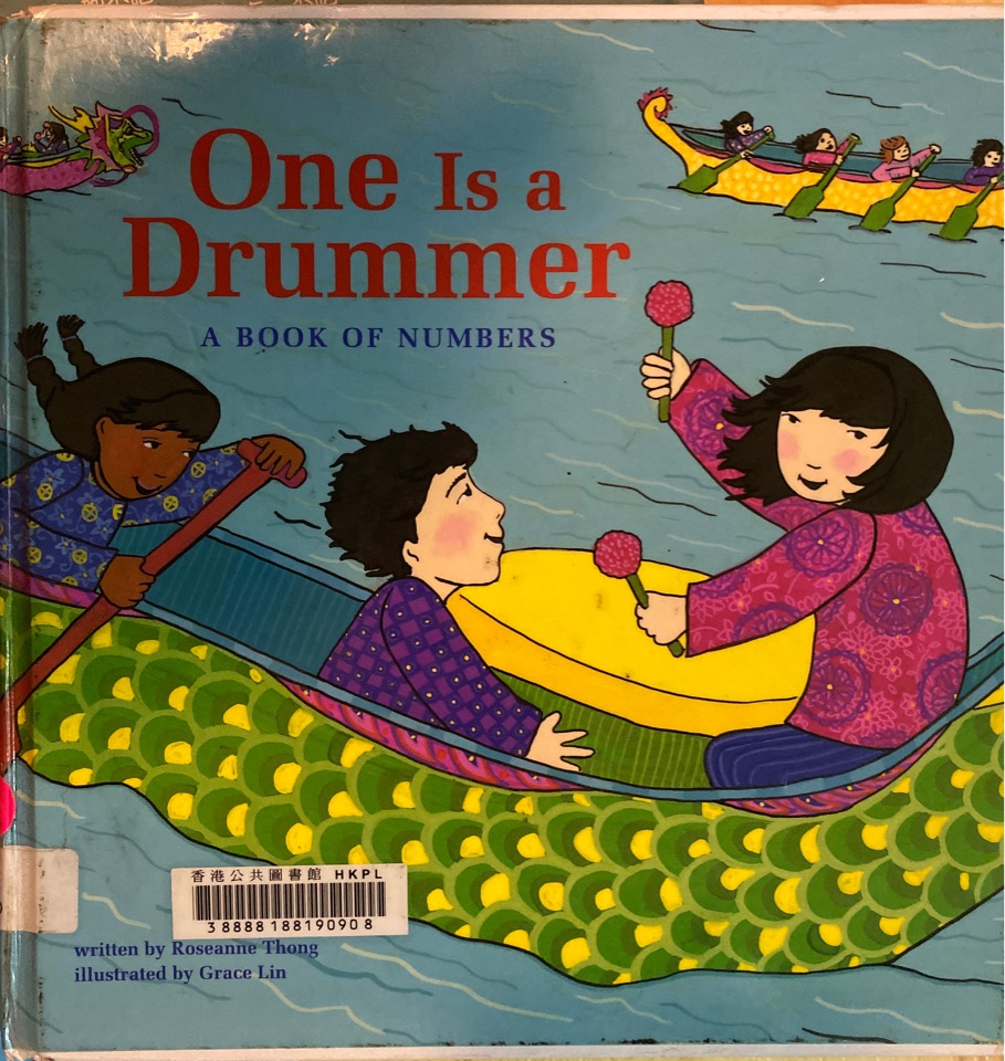 one is a drummer