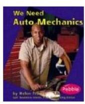 We Need Auto Mechanics