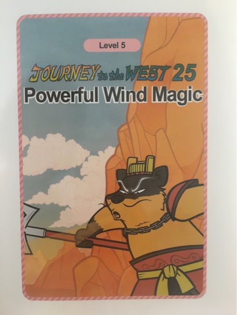 Journey to the West 25 : Powerful Wind