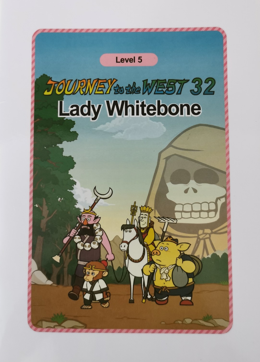 Journey to the West 32 : Lady Whitebon
