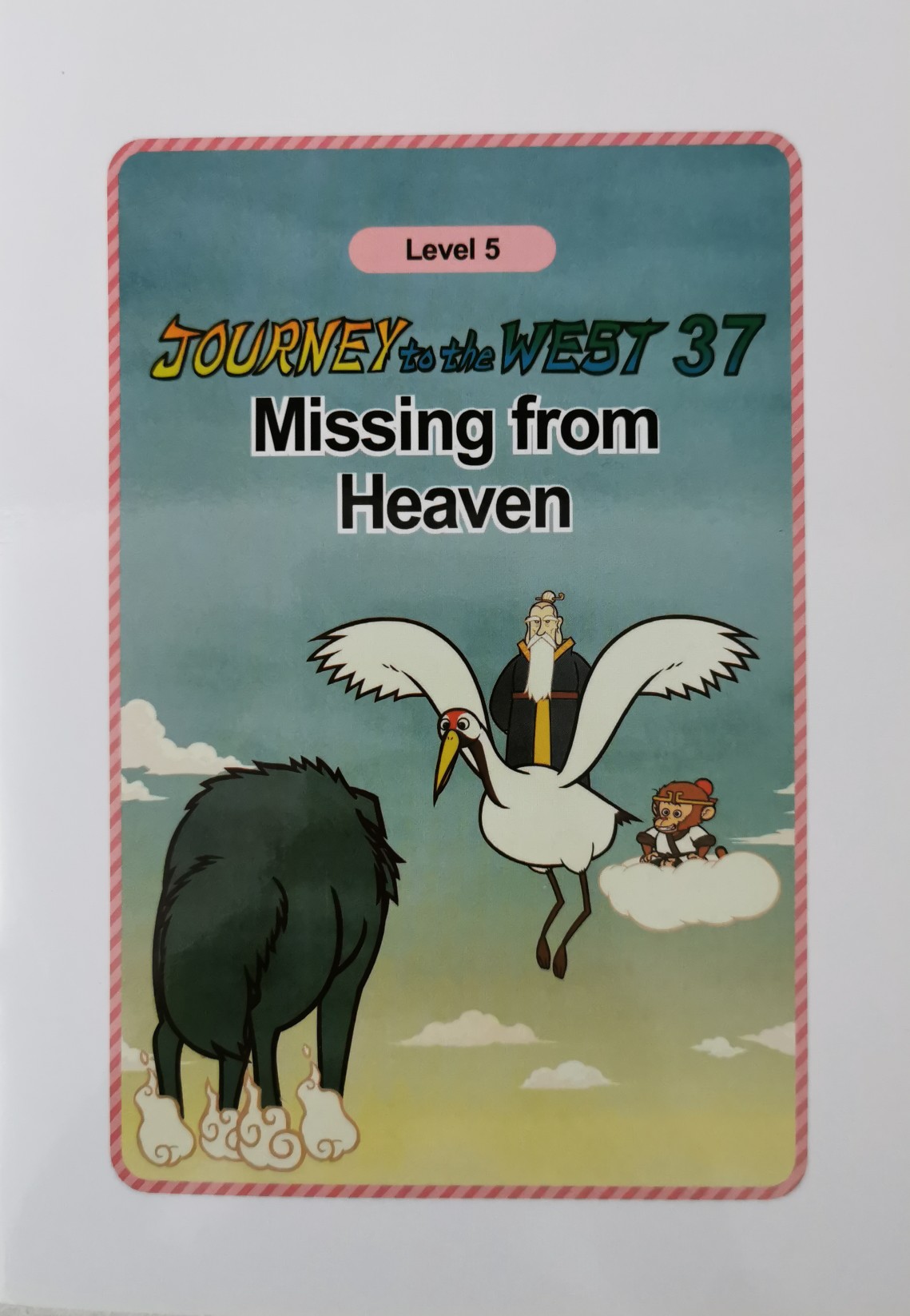 Journey to the West 37: Missing from H