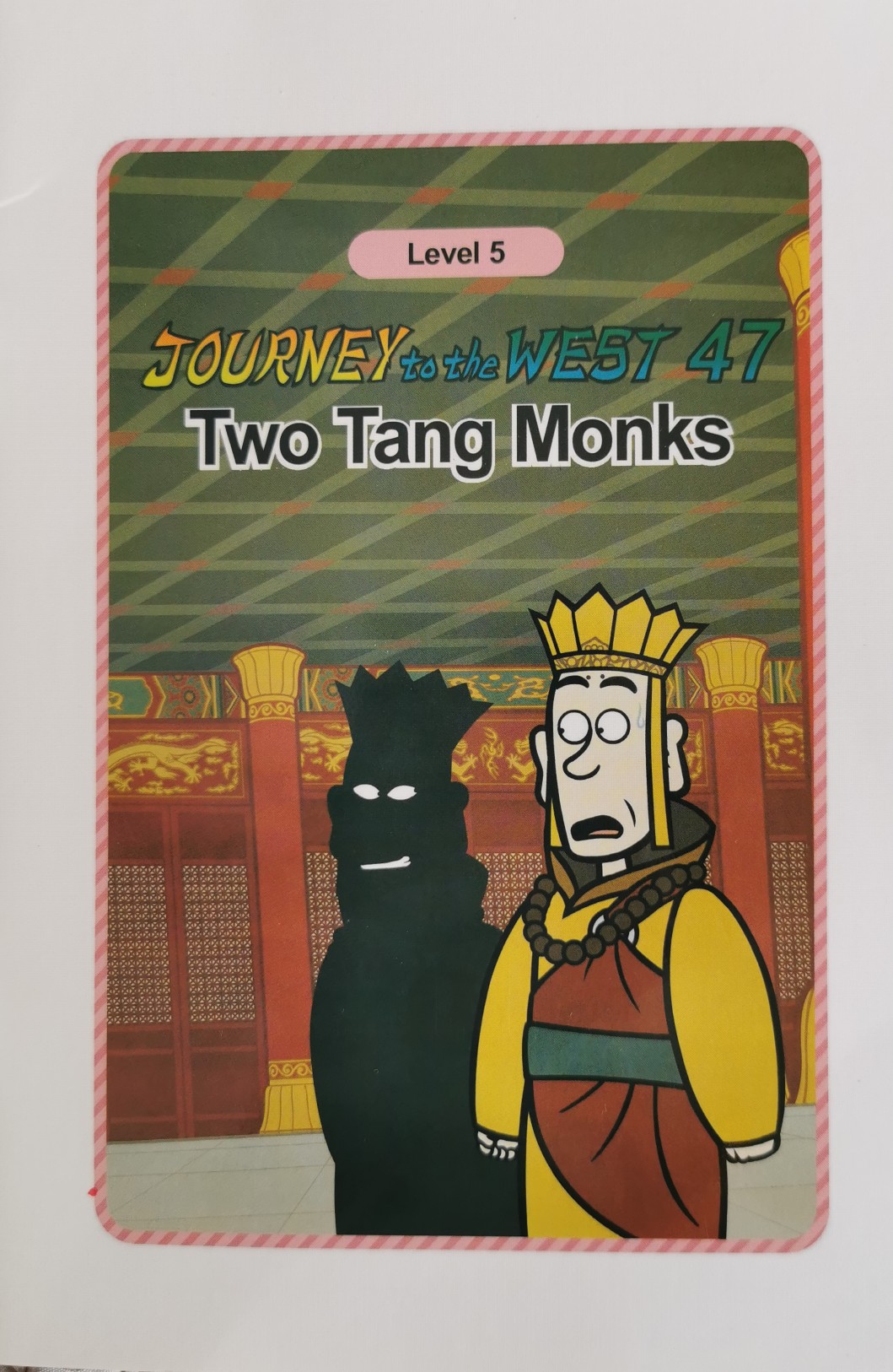 Journey to the West 47 : Two Tang Monk