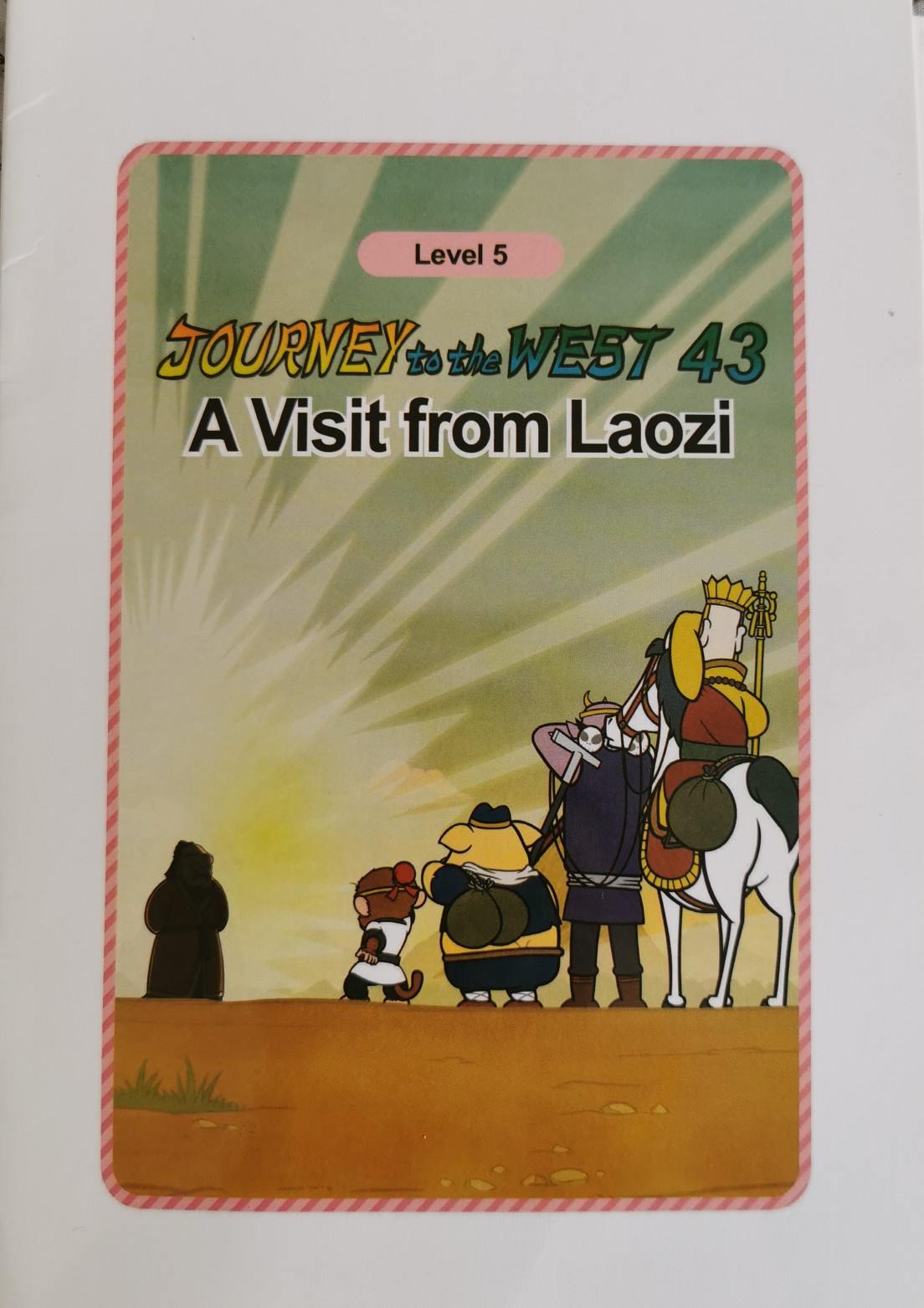 Journey to the West 43 : A Visit from 