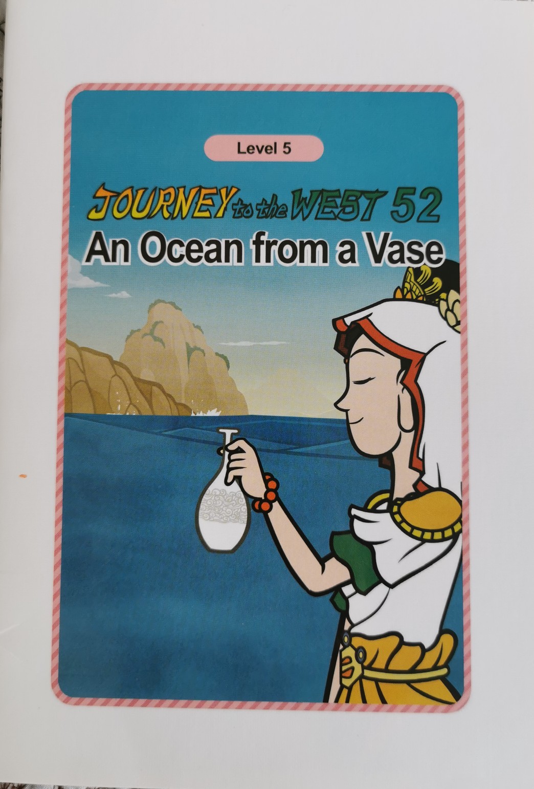 Journey to the West 52 : An Ocean from