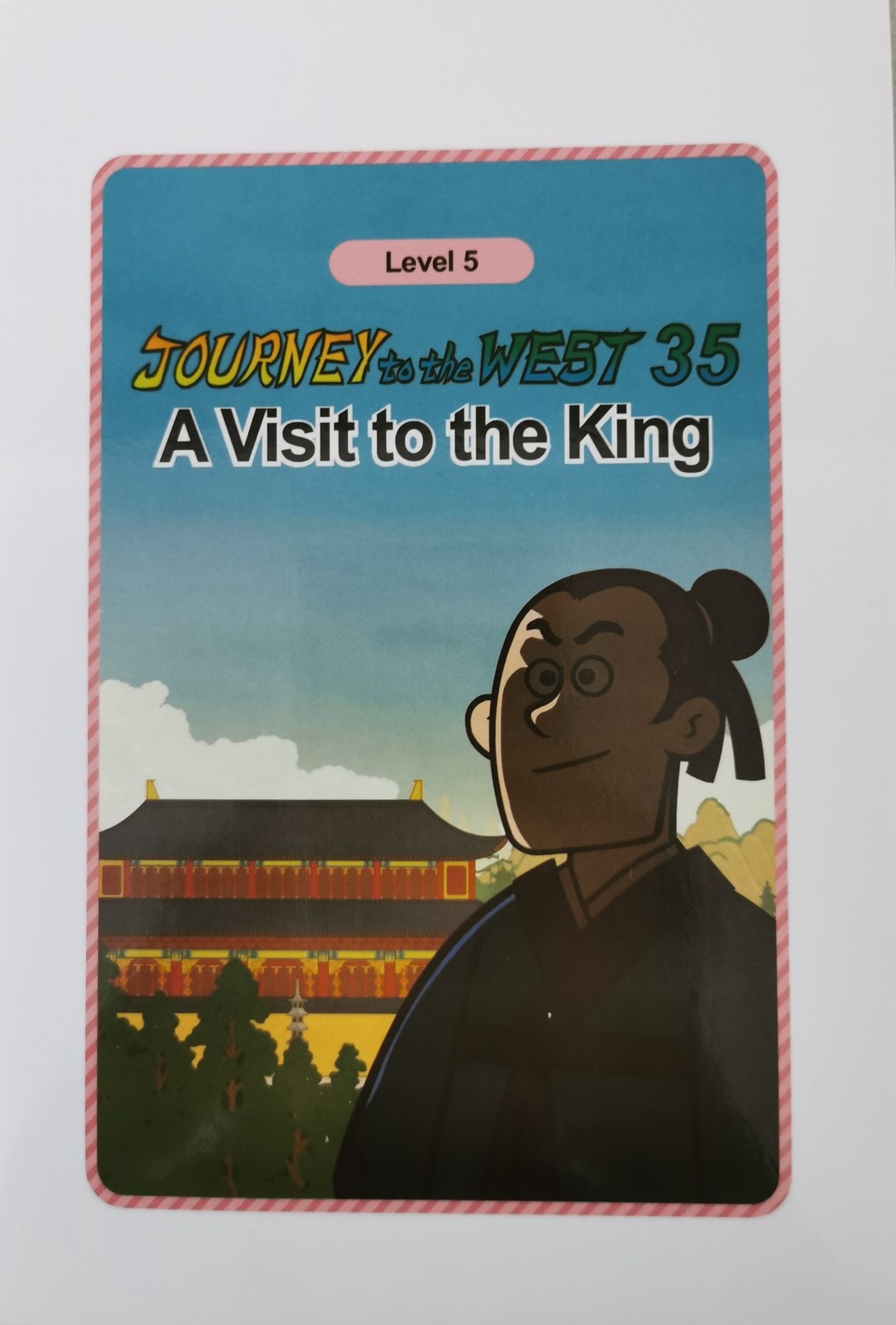 Journey to the West 35 : A Visit to th