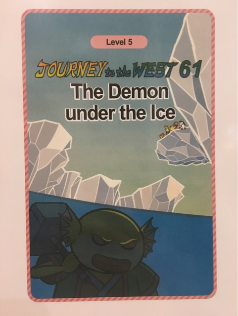 The Journey to West 61 : The Demon und