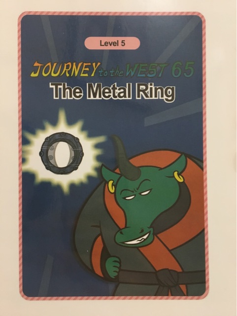 The Journey to West 65 : The Metal Rin