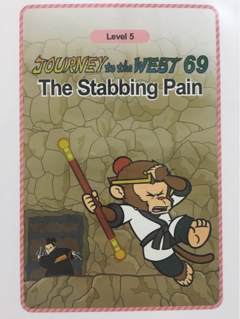 Journey to the West 69 : The Stabbing 
