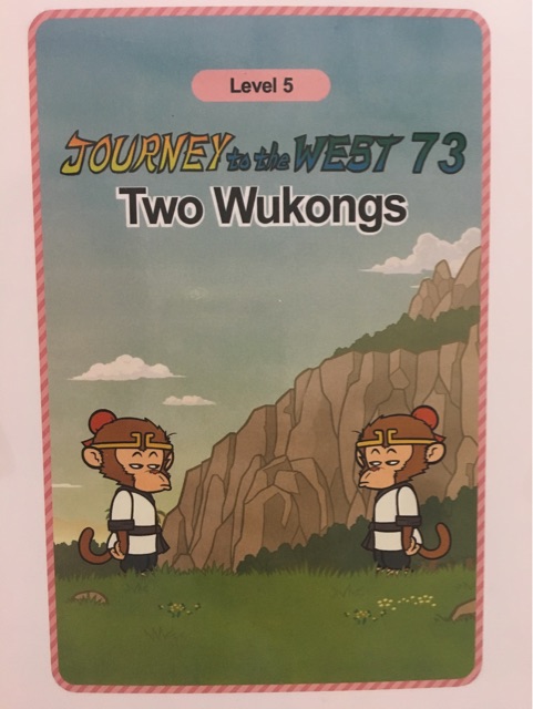 The Journey to West 73 : Two WuKongs