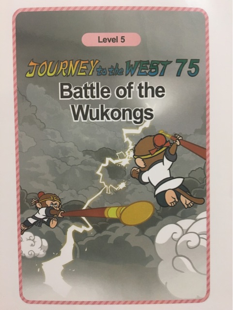 Journey to the West 75 : Battle of the