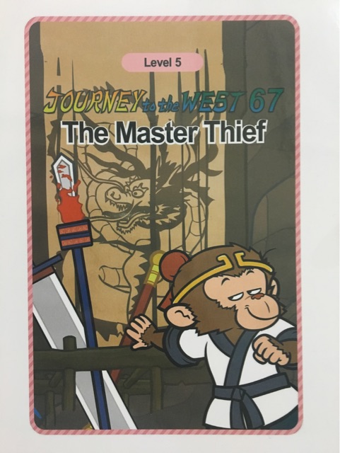 The Journey to West 67 : The Master Th