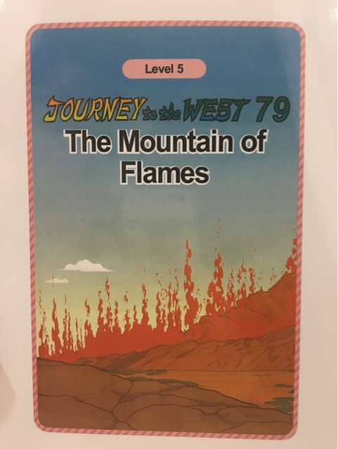 Journey to the West 79 : The Mountain 