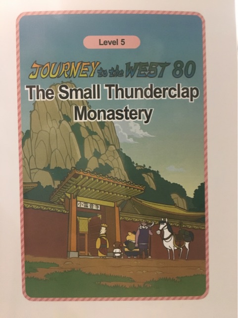 Journey to the West 80 : The Small Thu