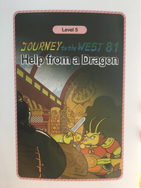 Journey to the West 81 : Help From a D