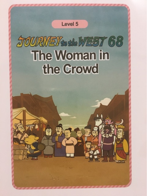 Journey to the West 68 : The Woman in 