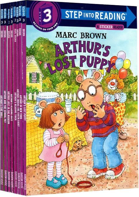 兰登分级阅读 之亚瑟小子 Step Into Reading Arthur系