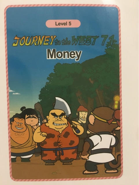 Journey to the West 71 : Money